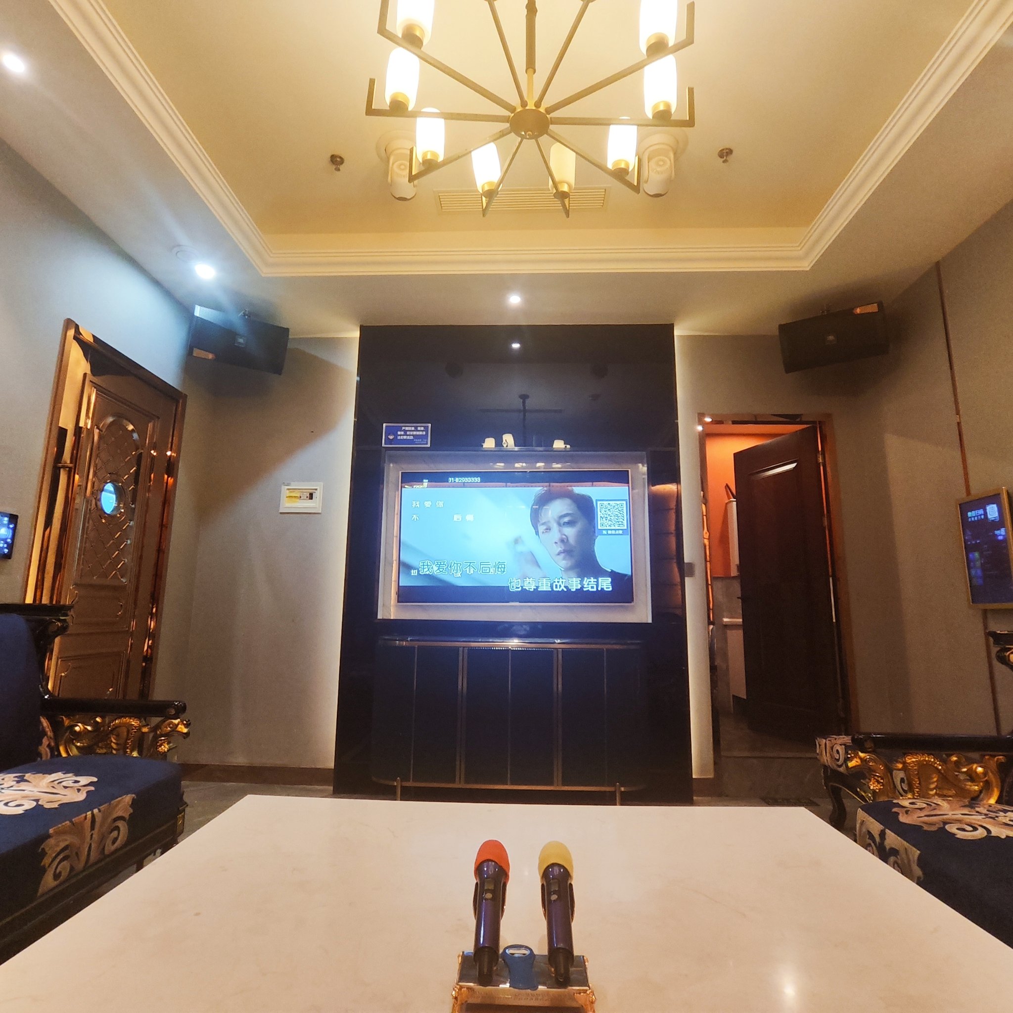 哈尔滨商务ktv独特商务ktv模式解析-道外区ktv预定